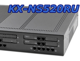 KX-NS520RU Блок расширения Panasonic