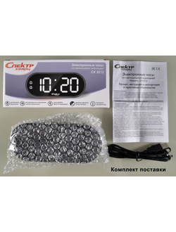 Сетевые часы Спектр СК 3213-Ч-Б