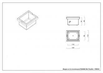 Модуль из 2-х контейнеров Panama Slim PearlArc, Black Pearl, PSR005-BP