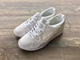 Кроссовки мужские Asics Gel lyte 5 White