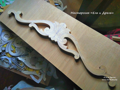 Резьба по дереву