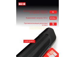 Пороги подножки "Luxe Black" 1850 мм для Geely MONJARO I 2021-