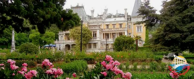 Парк в Массандре