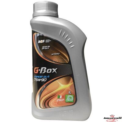 G-Box EXPERT GL5 75W90 1л
