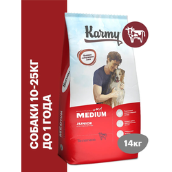 Karmy Medium Junior (Карми Медиум Юниор) для щенков средних пород, Телятина 14 кг
