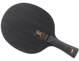 Stiga Carbon Truls Edition