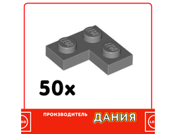 Plate 2 x 2 Corner, Dark Bluish Gray (24200) / 50 шт.