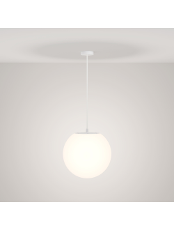 Подвесной светильник Erda, O594PL-01W