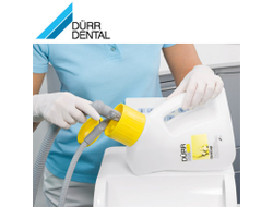 OroCup Емкость для разведения (Durr Dental AG (Германия))