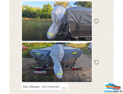 Транспортировочный чехол - HIDEA 25-30 л.с. - 2 такта