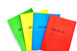 ПАПКИ с индивидуальным дизайном