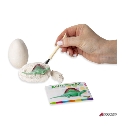 Набор для раскопок 12 видов динозавров, карточки, инструменты, развивающий, BRAUBERG KIDS. 664923