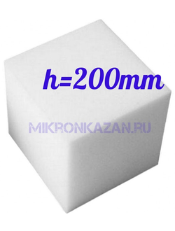 купить поролон 18гр плотностью и толщиной 200мм на Короленко 58/1