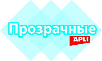 Этикетки А4 полиэстерные APLI 01223, прозрачные, 48.5х25.4мм, 44шт/л, 20л