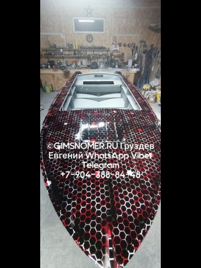 Трафарет камуфляжа 20 Соты