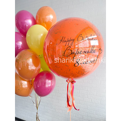 Набор "Яркий микс"