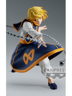 Фигурка Курапика (Kurapika Vibration Stars ver. 2)