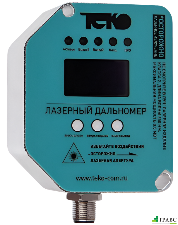 Лазерные датчики расстояния ТЕКО