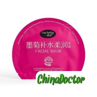 Увлажняющая маска для лица &quot;Хризантема&quot; (Mousturizing Chrysanthemum Mask) One Spring