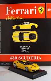 Журнал с моделью &quot;Ferrari collection&quot; №20 Феррари F 430 Scuderia