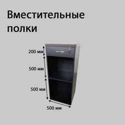 (КОФ-06) Прилавок выкатной для кофейни