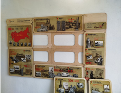 Дидактическая панель "Города-Герои"