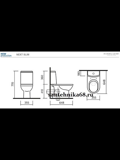 Унитаз-компакт Sanita Luxe Next Luxe Slim SL DM (гориз, ниж, 2кн. Geberit, дюро м/лифт, clip up)