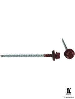 Саморез кровельный DAXMER 4.8х50 RAL 3005 (150 шт)