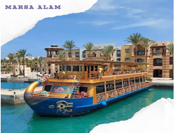 MORNING CRUISE ON THE VIP BOAT NEFERTARI