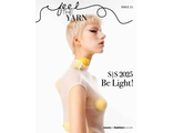 Feel The Yarn Magazine issue 11 Spring-Summer 2025, Журналы по вязанию и пряже, Intpressshop