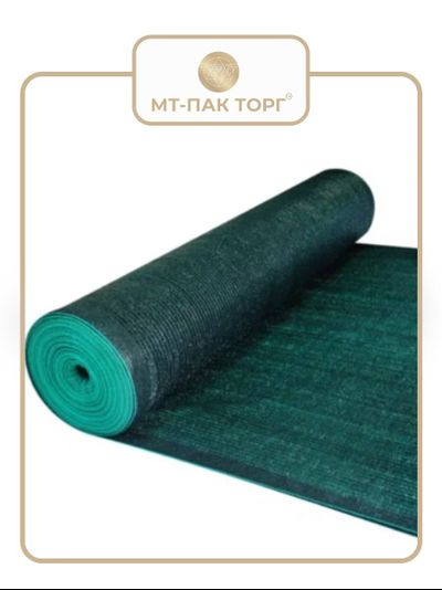 Сетка фасадная затеняющая 3×50 м 100 гр/м2 тёмно-зелёная строительная, для забора купить в Москве