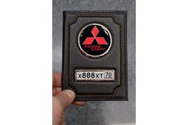 Обложка для автодокументов с гос. номером и логотипом на заказ с доставкой по России