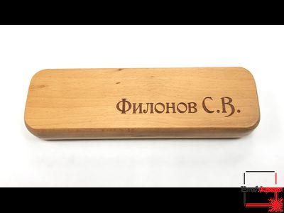 Подарочный набор Ежедневник с именной ручкой