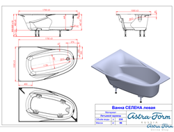 Astra-Form ванна Селена левосторонняя 170/100 см белая