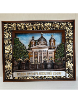 Панно Спасо-Преображенский собор