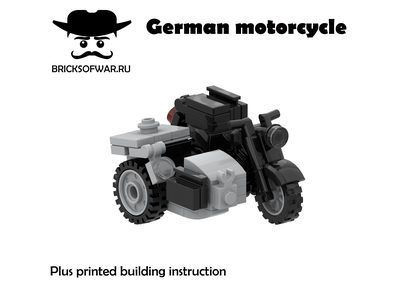 Немецкий мотоцикл с коляской