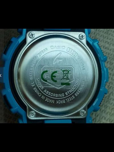 Часы Casio G-Shock GD-110-2E