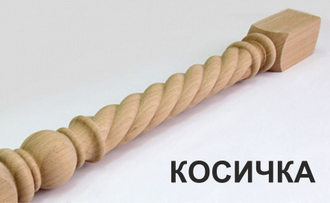 Балясина 50х50х900 мм, хвоя