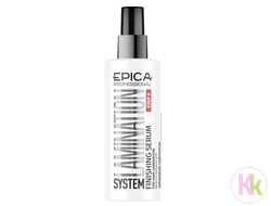 Epica Professional LAMINATION SYSTEM Финишная сыворотка для ламинирования волос (шаг 5), 100 мл