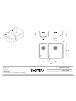 Мойка Kantera Lucia LUR210/R