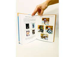 Наталья Дмитриева. Дочки-матери. Любовь-ненависть.