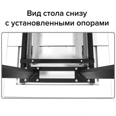 Стол «Кёльн», СРП-С-028 (столешница 38 мм)