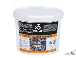 Цеолит Prime Express 5л - удалитель аммиака для аквариумных фильтров.