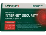 Kaspersky Internet Security - продление лицензии на 5 устройств на 1 год ( карточка, KL1939ROEFR )