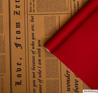 Плёнка матовая двухсторонняя "Газета" красный, 0,58 х 10 м