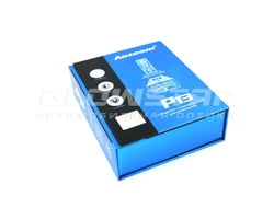 Aozoom P13/H7 с вентилятором 12V 100W 11000Lm (комплект, 2шт)