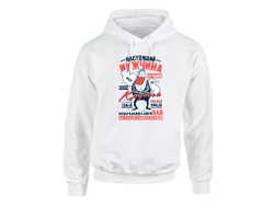 Толстовка #13 ВДВ