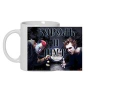 Кружка Король и Шут №7