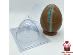 Форма пластик Яйцо верх+низ h160