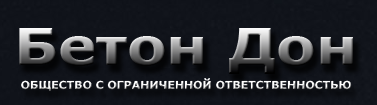 Ооо дона плюс. ООО бетон. Дон бетон. Логотип бетон Дон Ростов. ООО «бетон-продукт-плюс».